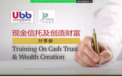 Trust Concept Selling Training – Mandarin